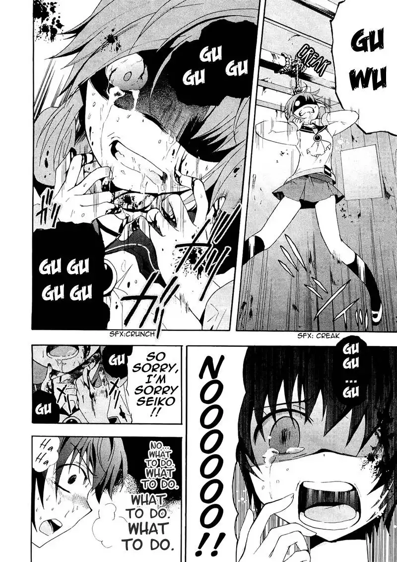 Corpse Party Blood Covered Chapter 7 17